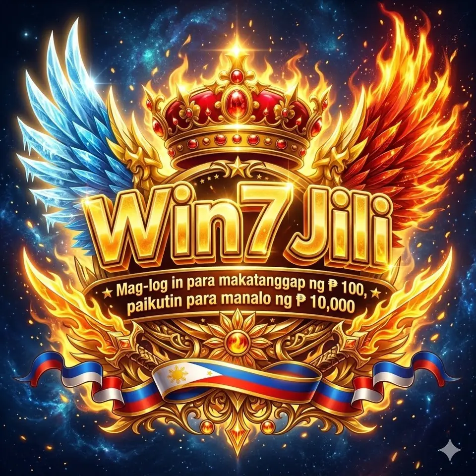 win7jili I-download